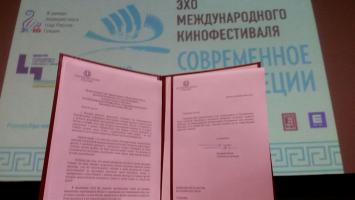 8.12.16. Греч.кино.Красноярск. ИБ.9_.jpg